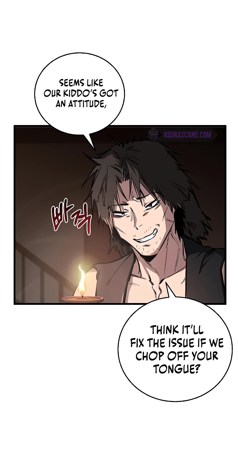 Childhood Friend of the Zenith chapter 12 page 23