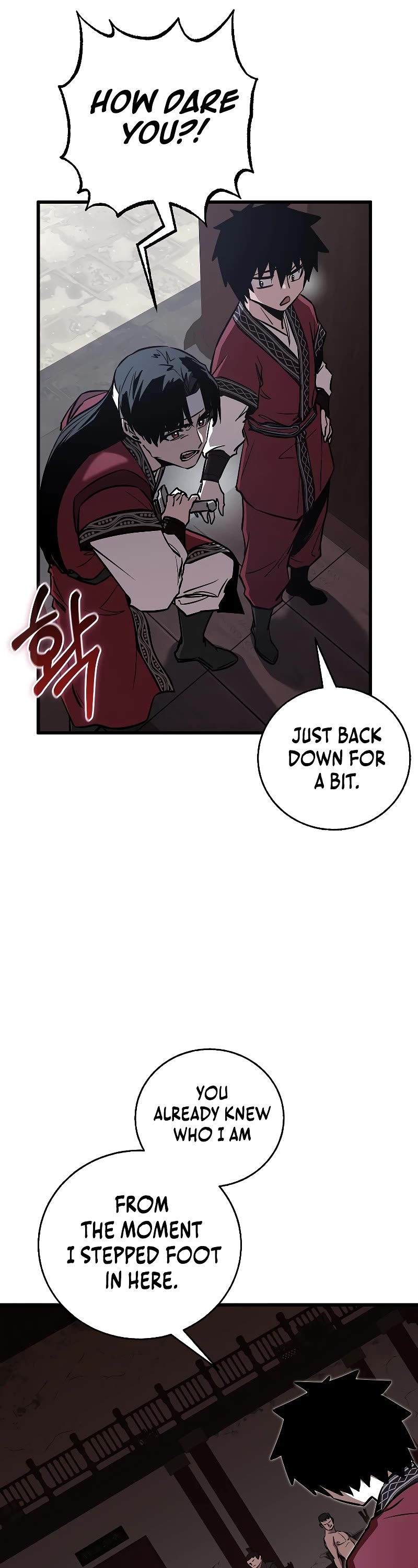 Childhood Friend of the Zenith chapter 12 page 24