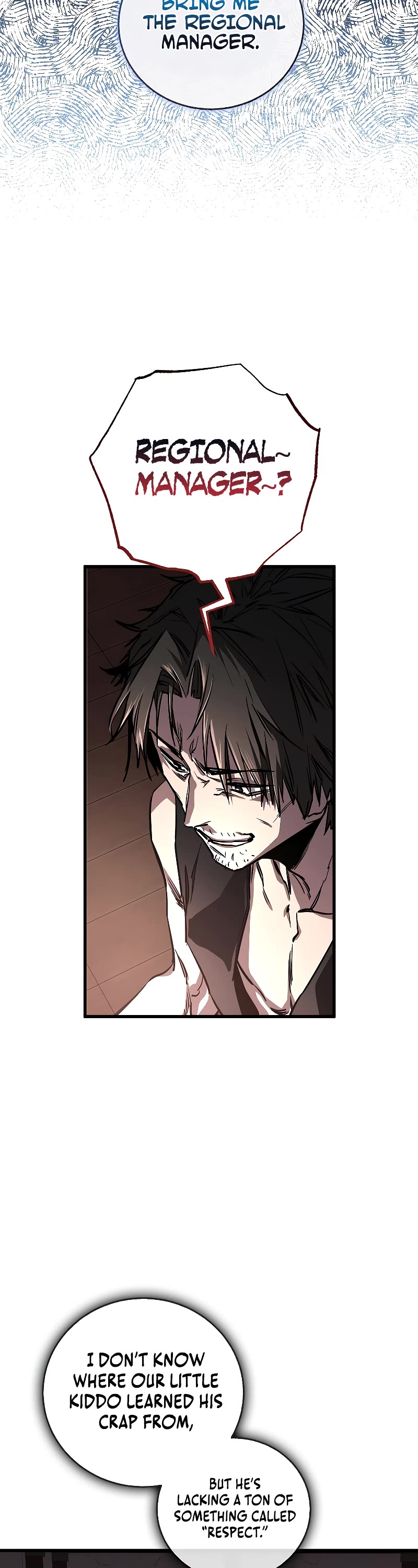 Childhood Friend of the Zenith chapter 12 page 26