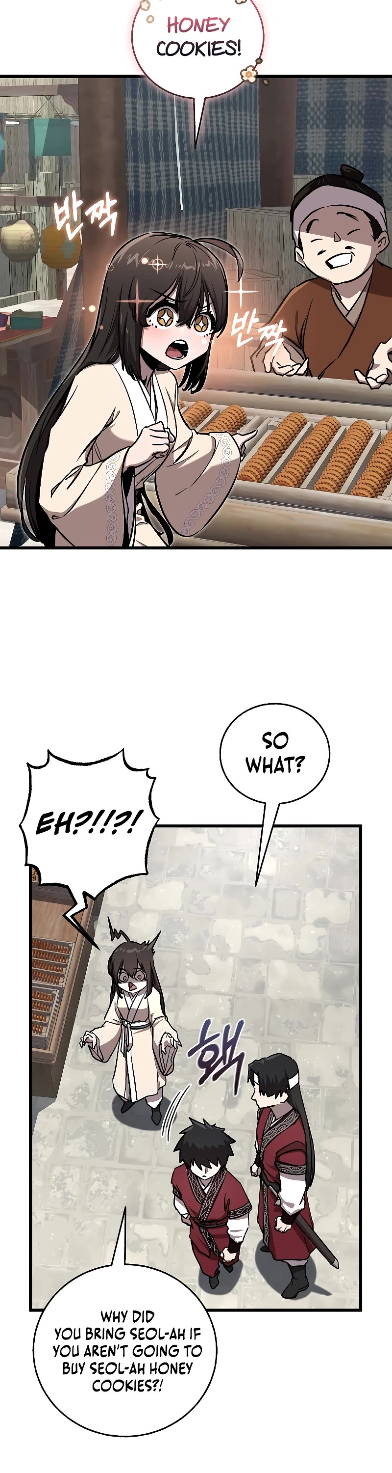 Childhood Friend of the Zenith chapter 12 page 3