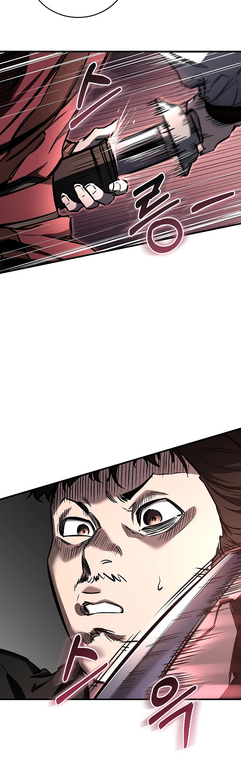 Childhood Friend of the Zenith chapter 12 page 32