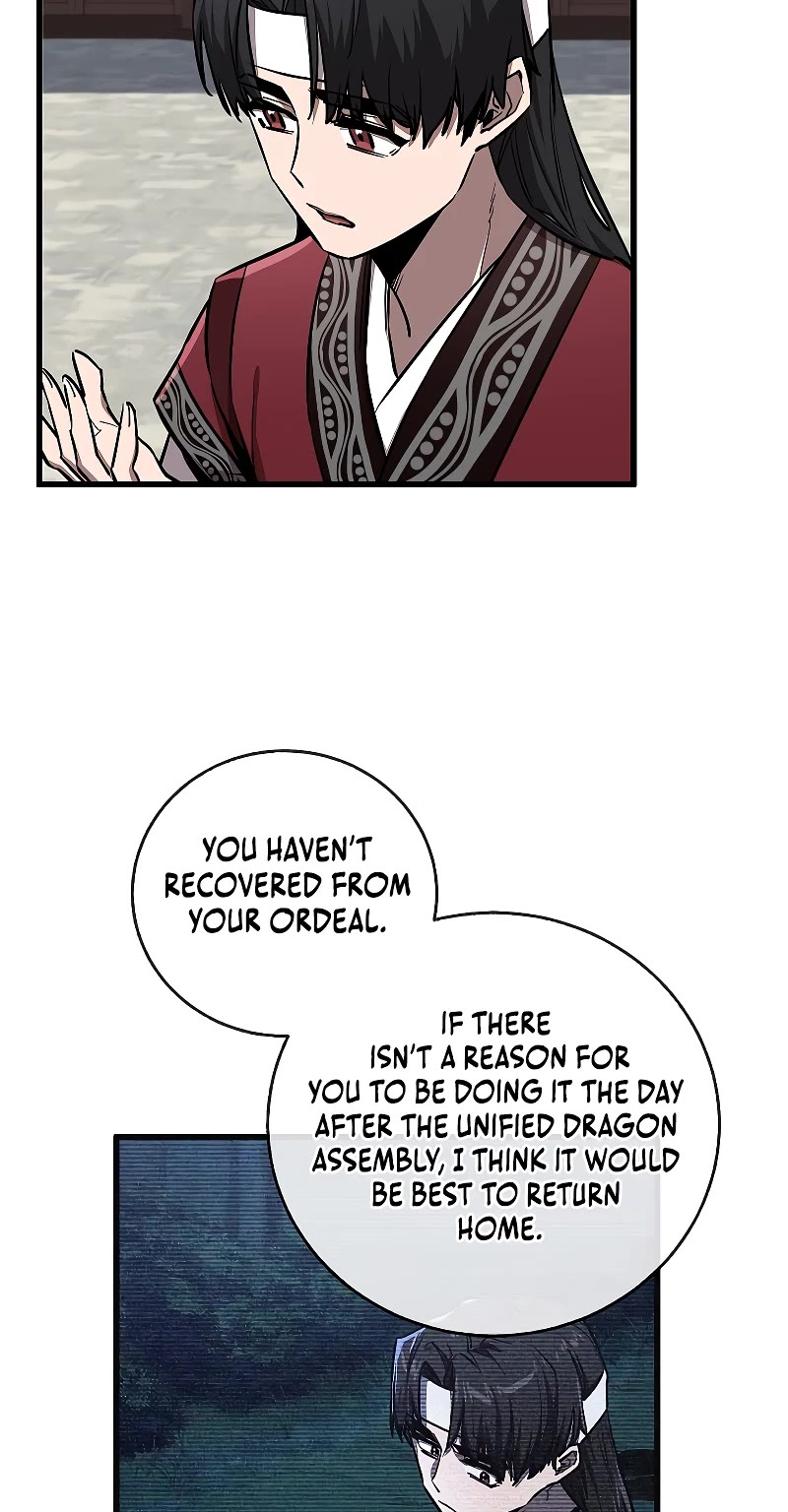 Childhood Friend of the Zenith chapter 12 page 5