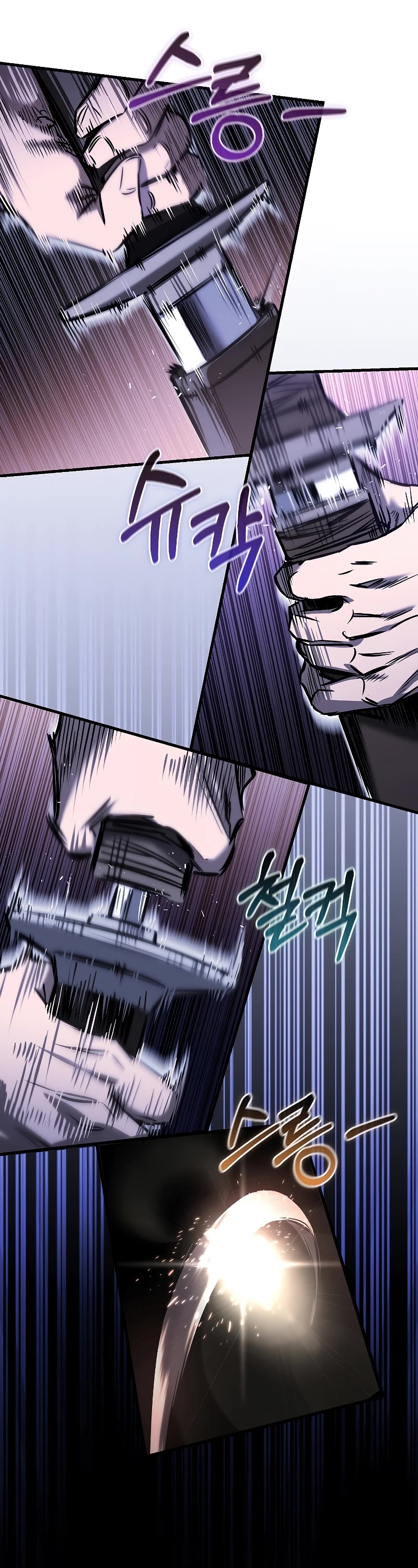 Childhood Friend of the Zenith chapter 13 page 12