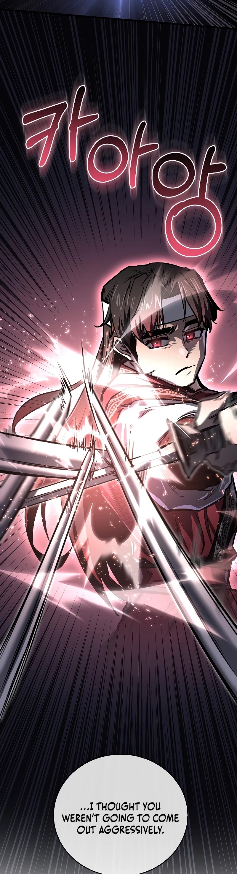 Childhood Friend of the Zenith chapter 13 page 14