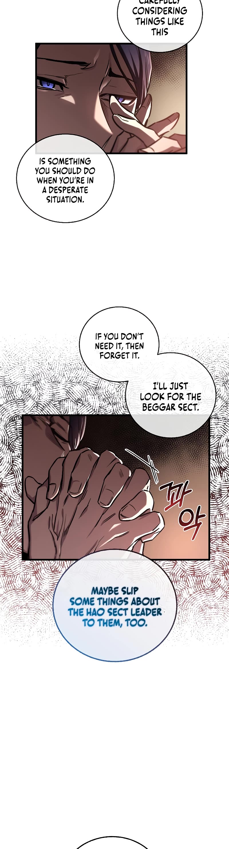 Childhood Friend of the Zenith chapter 13 page 18