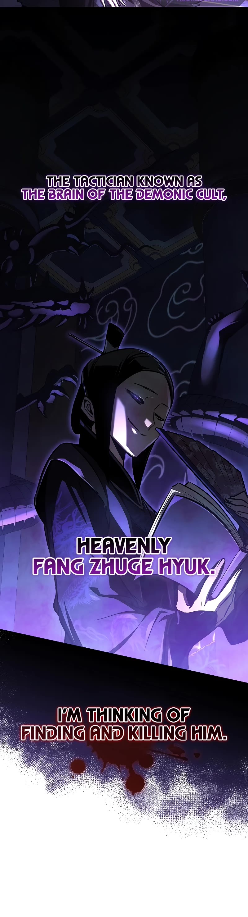 Childhood Friend of the Zenith chapter 13 page 42