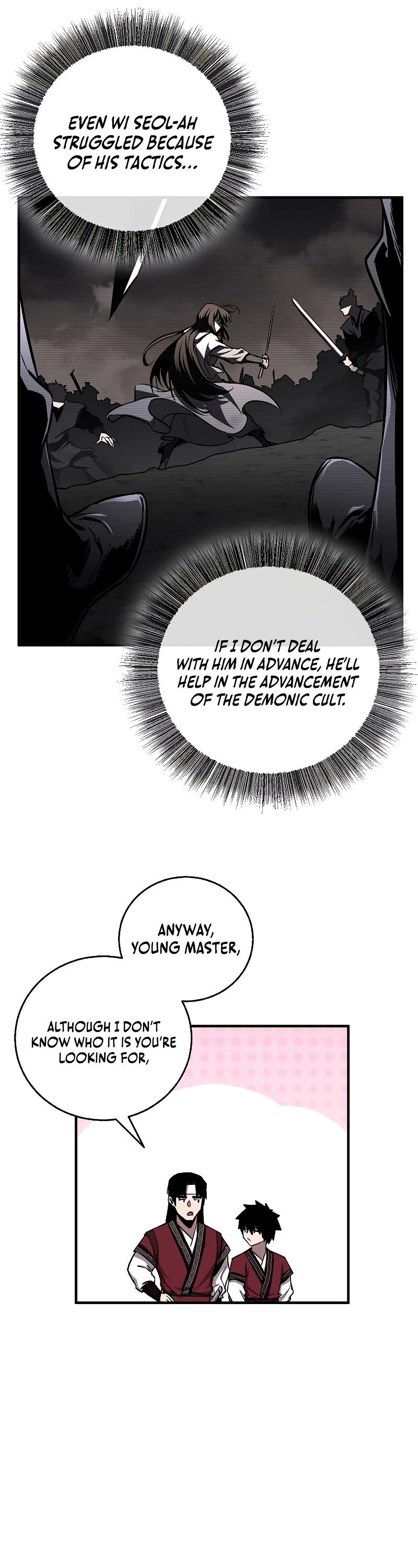 Childhood Friend of the Zenith chapter 13 page 43