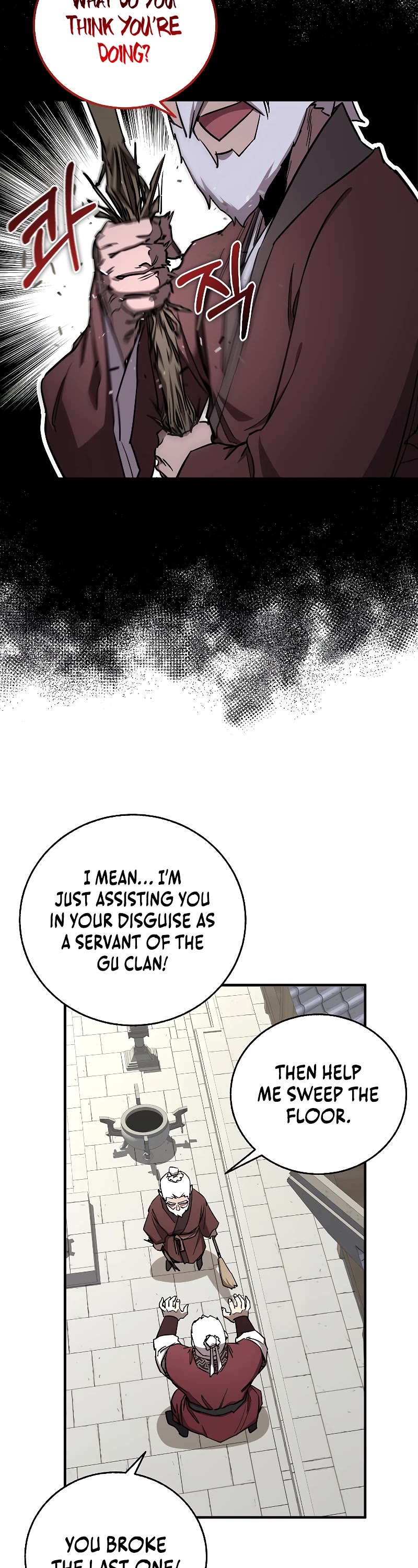 Childhood Friend of the Zenith chapter 14 page 4