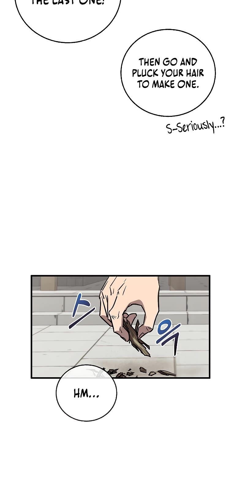 Childhood Friend of the Zenith chapter 14 page 5