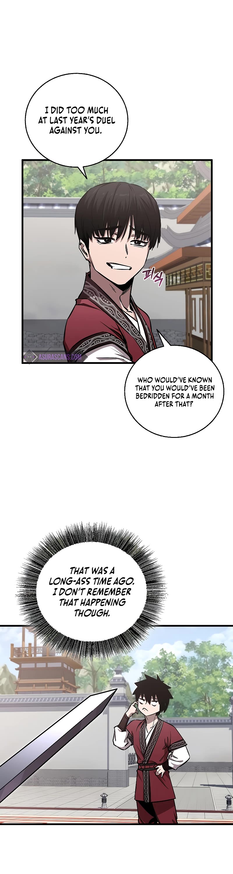 Childhood Friend of the Zenith chapter 15 page 11