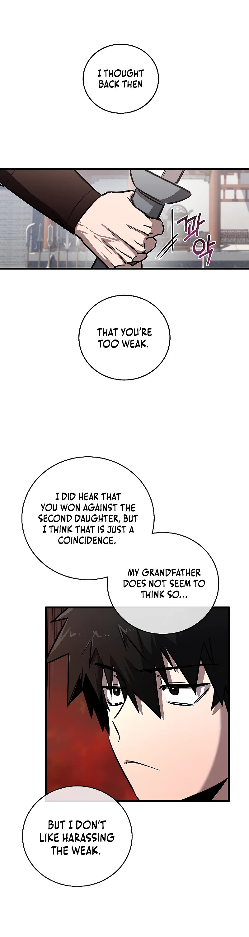 Childhood Friend of the Zenith chapter 15 page 12
