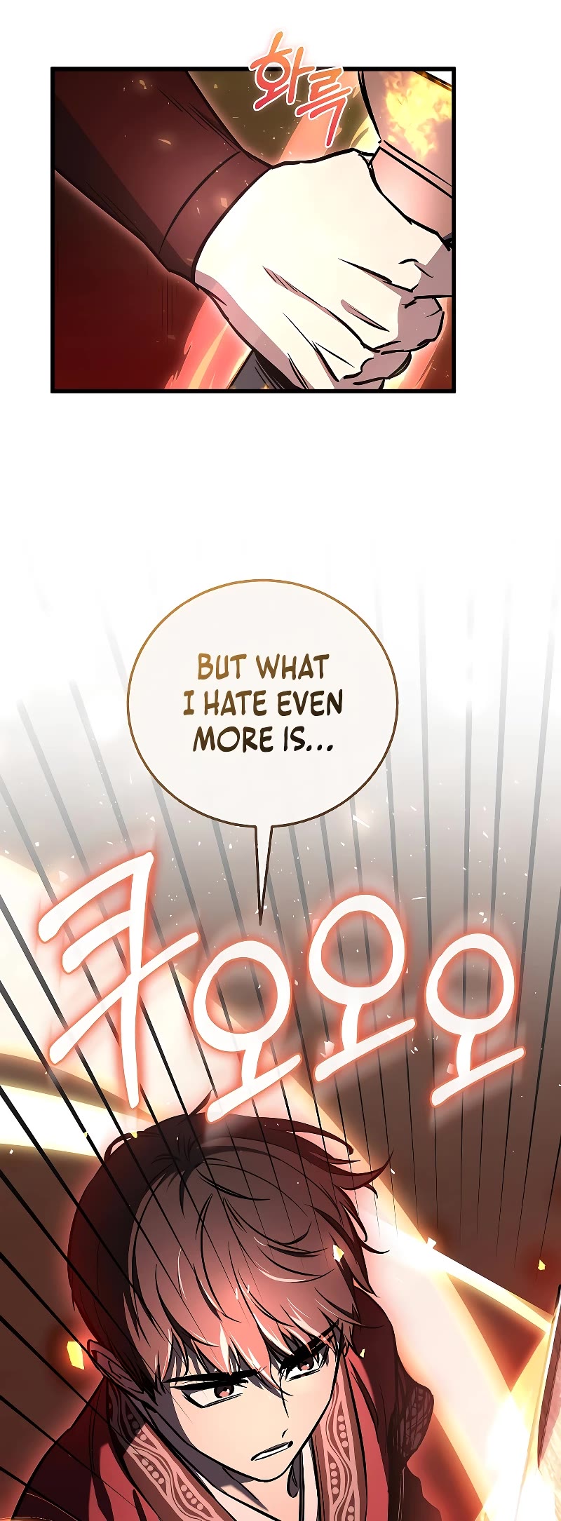 Childhood Friend of the Zenith chapter 15 page 13