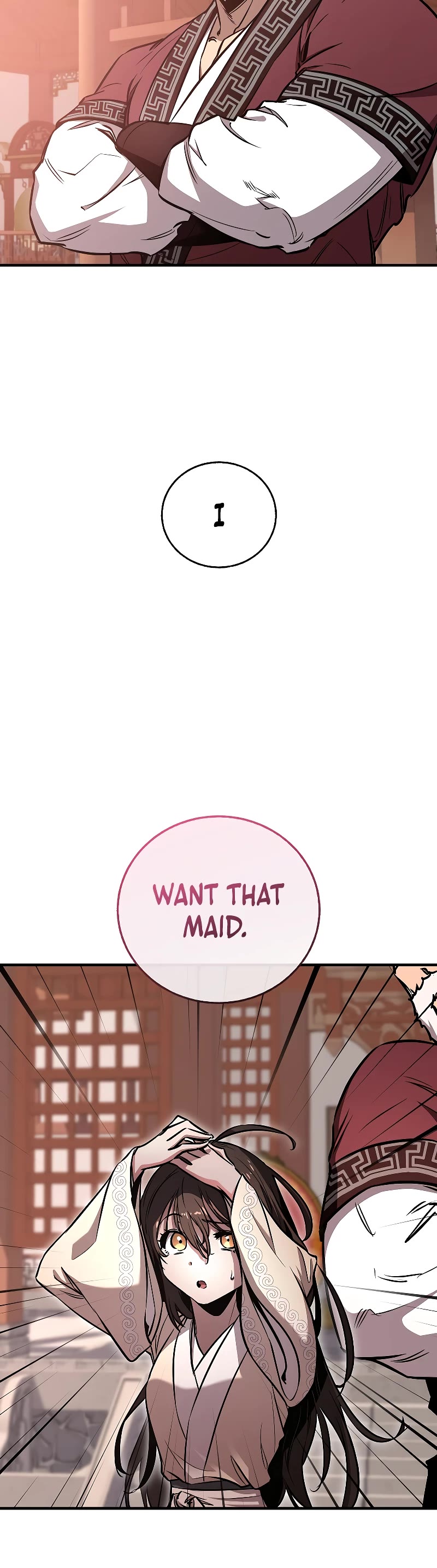 Childhood Friend of the Zenith chapter 15 page 17