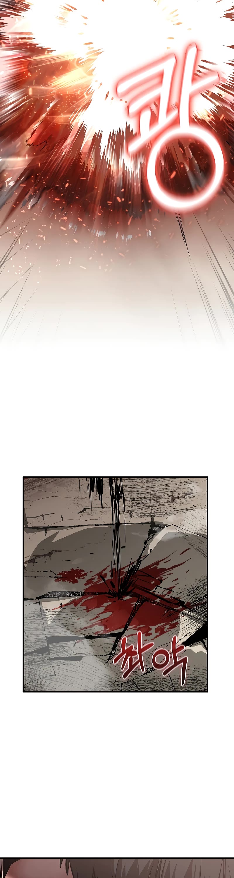 Childhood Friend of the Zenith chapter 15 page 34