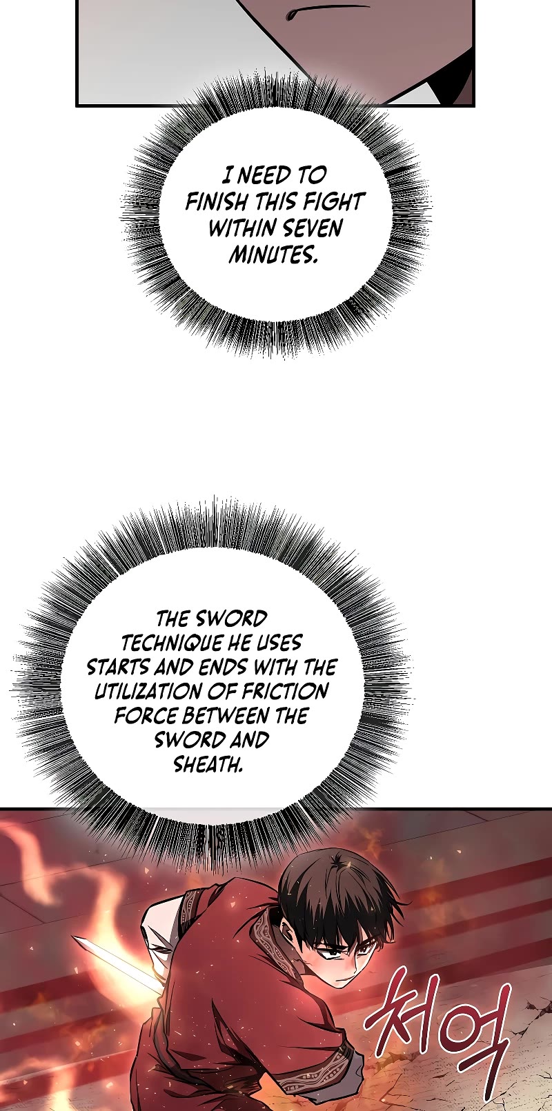 Childhood Friend of the Zenith chapter 15 page 41