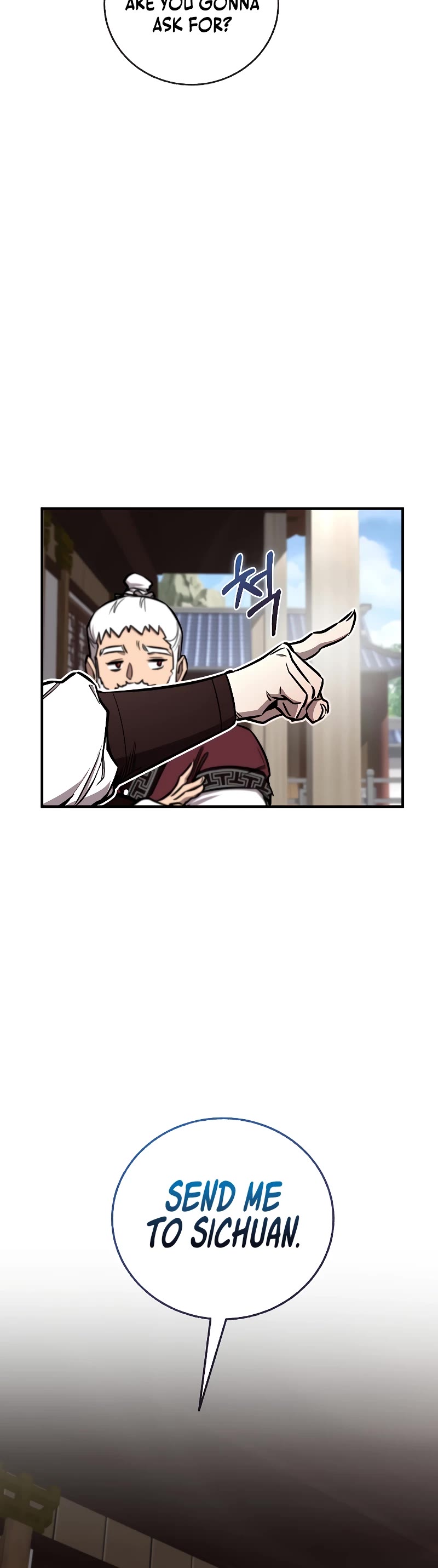 Childhood Friend of the Zenith chapter 16 page 21