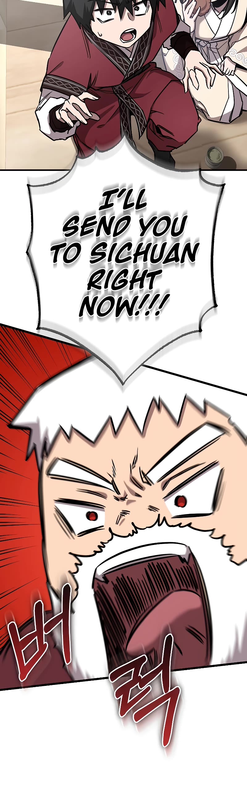 Childhood Friend of the Zenith chapter 16 page 31