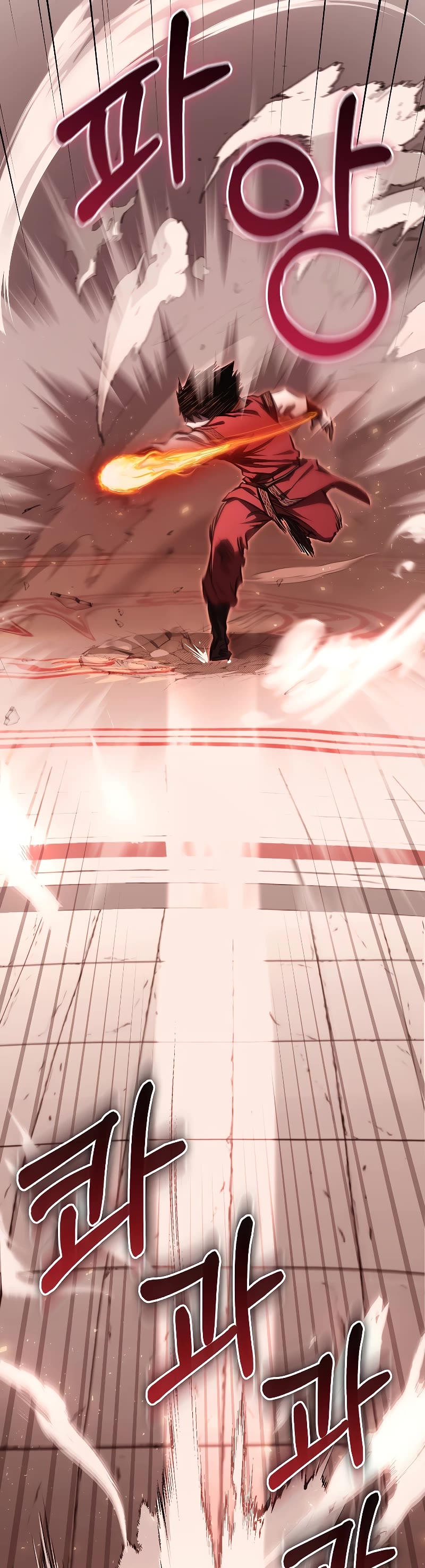 Childhood Friend of the Zenith chapter 16 page 4