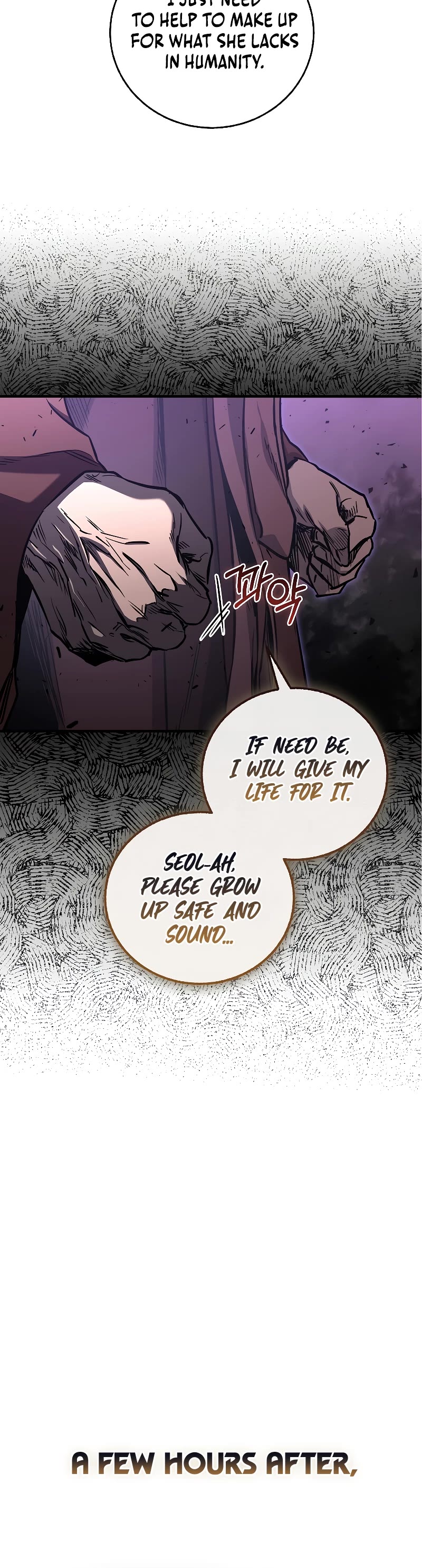 Childhood Friend of the Zenith chapter 16 page 52