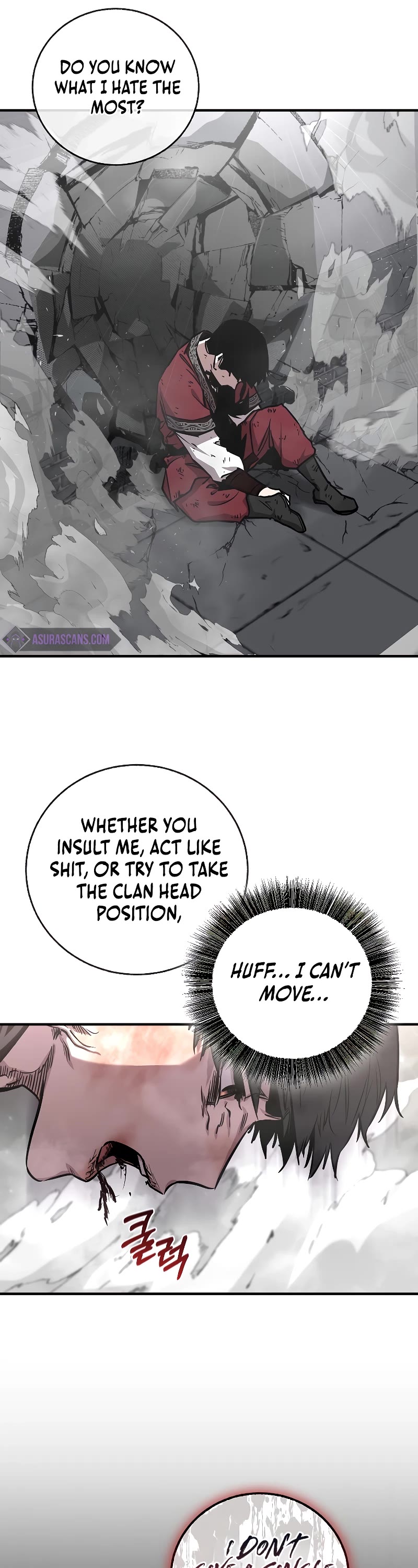 Childhood Friend of the Zenith chapter 16 page 6