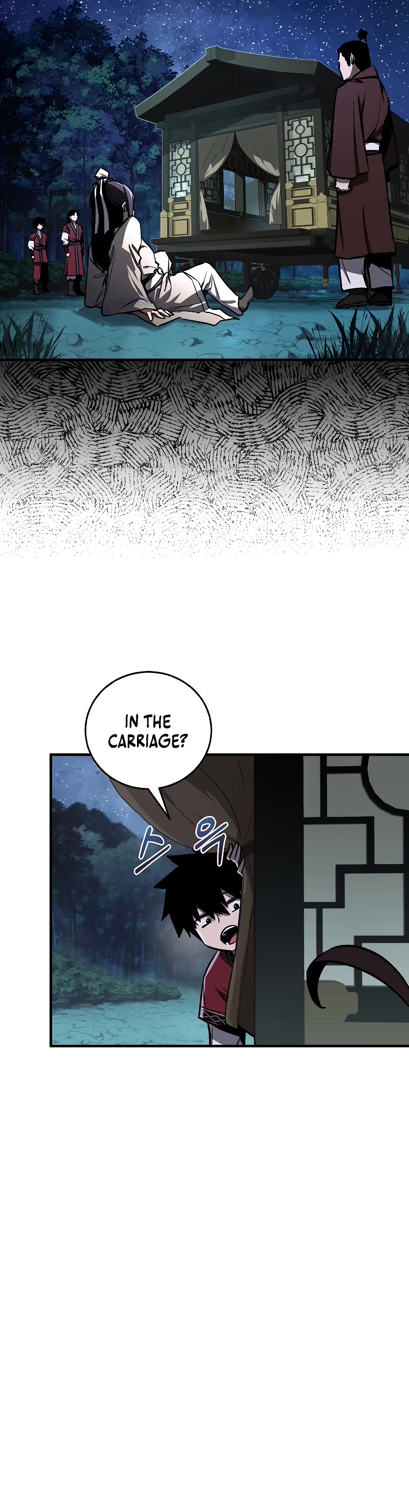 Childhood Friend of the Zenith chapter 17 page 14