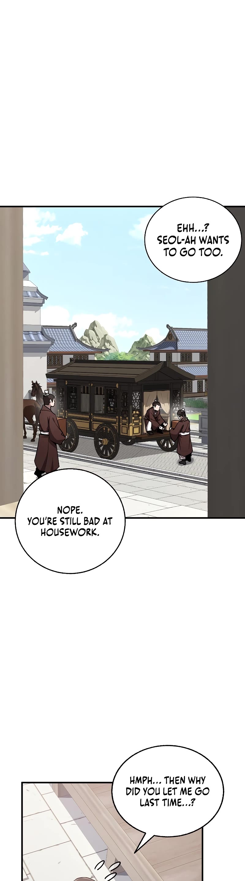 Childhood Friend of the Zenith chapter 17 page 17