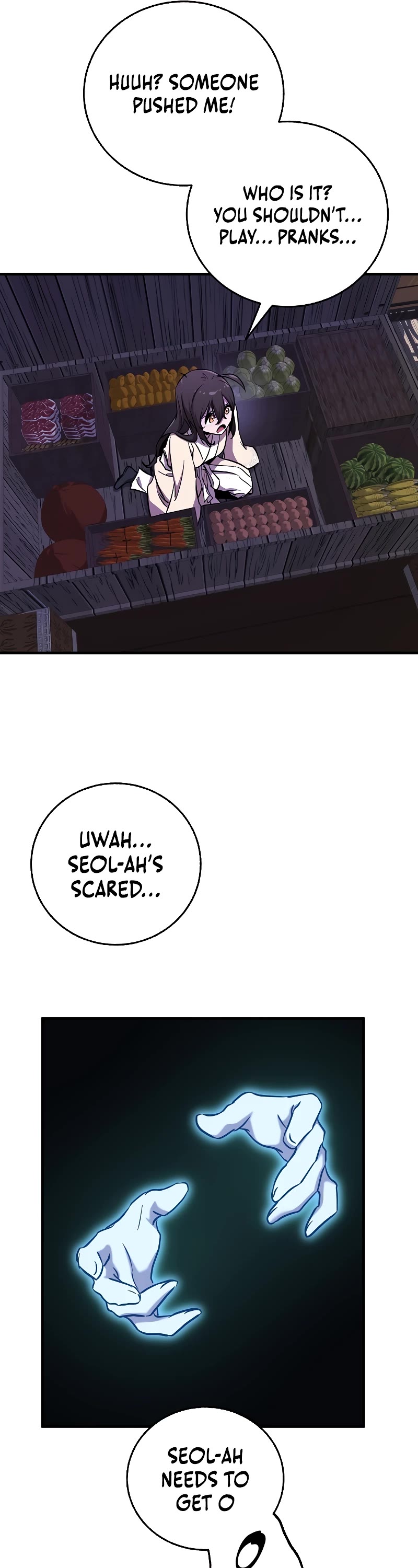 Childhood Friend of the Zenith chapter 17 page 23
