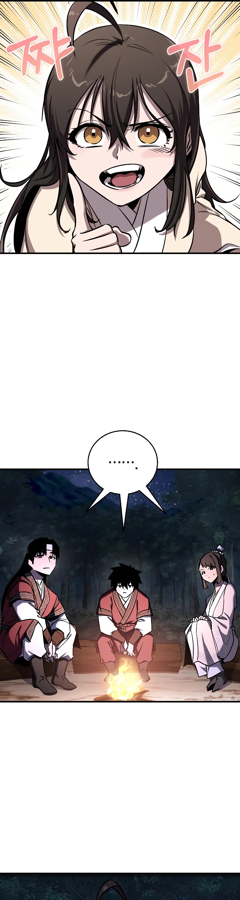 Childhood Friend of the Zenith chapter 17 page 28