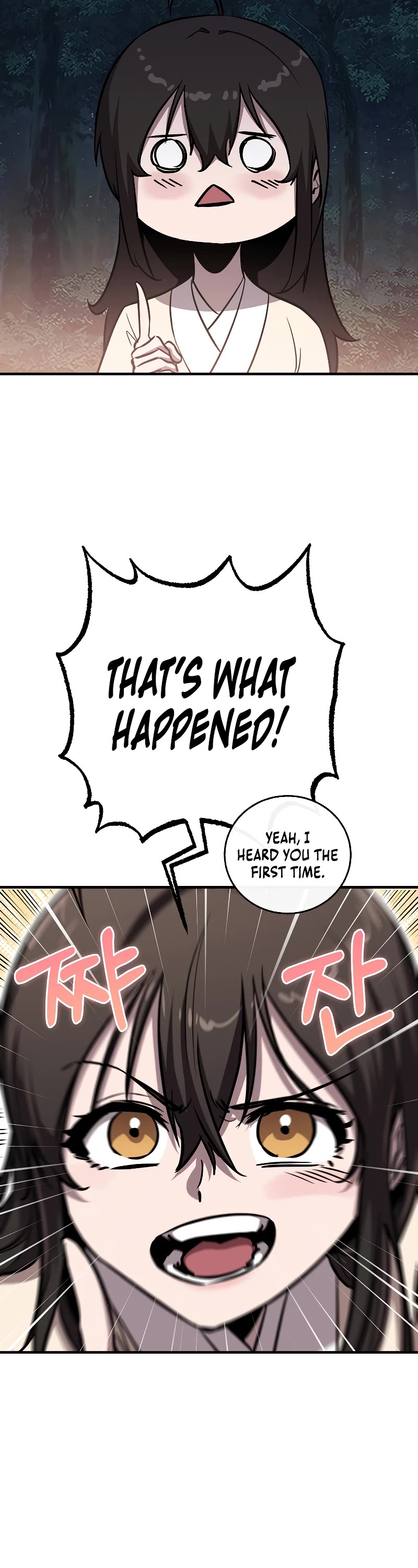 Childhood Friend of the Zenith chapter 17 page 29