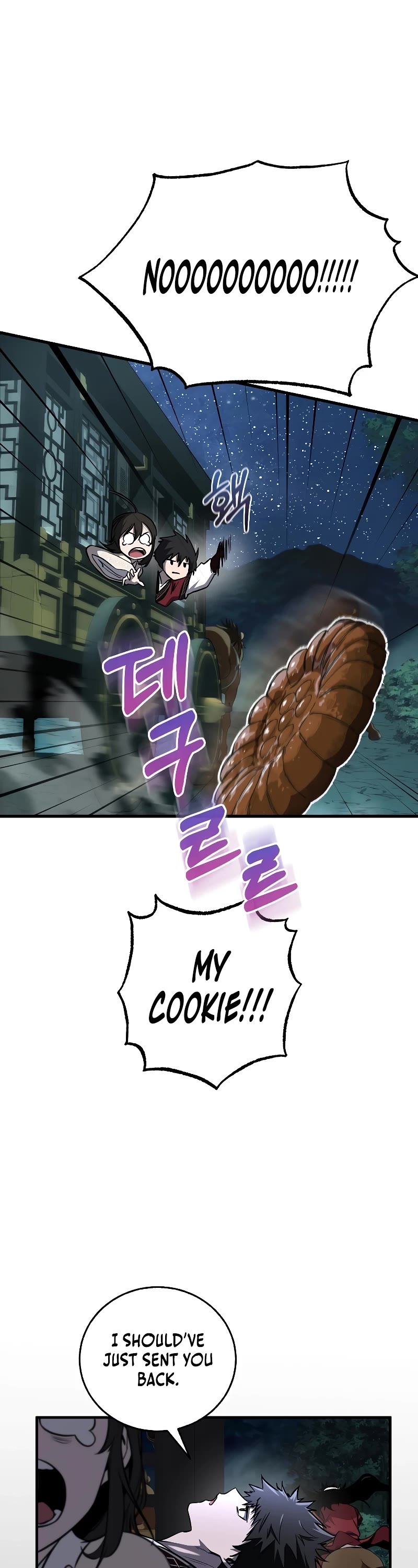 Childhood Friend of the Zenith chapter 17 page 34