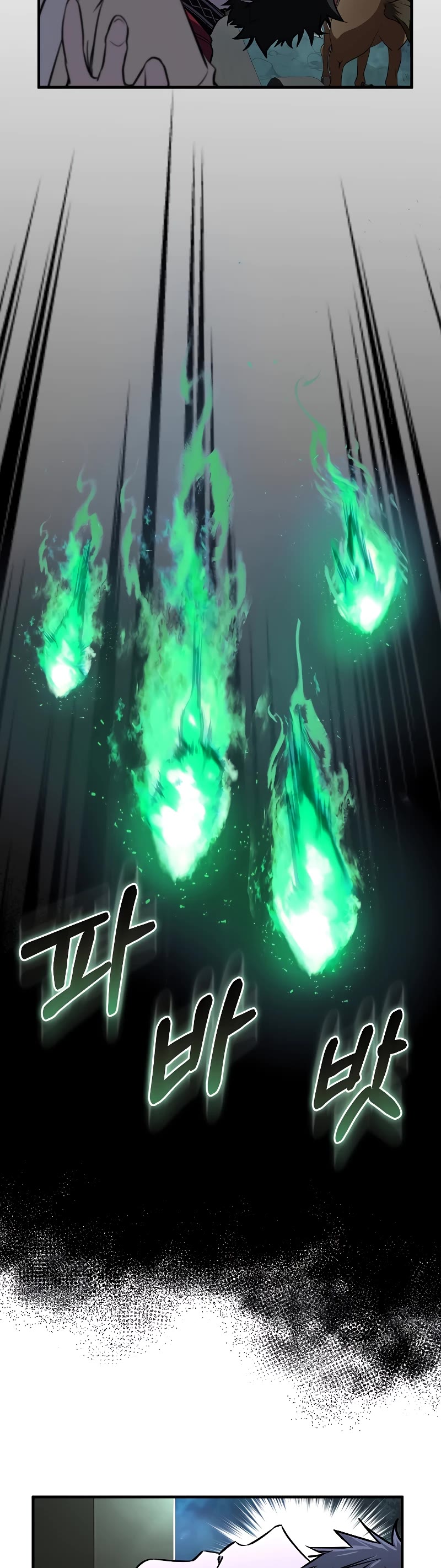 Childhood Friend of the Zenith chapter 17 page 35