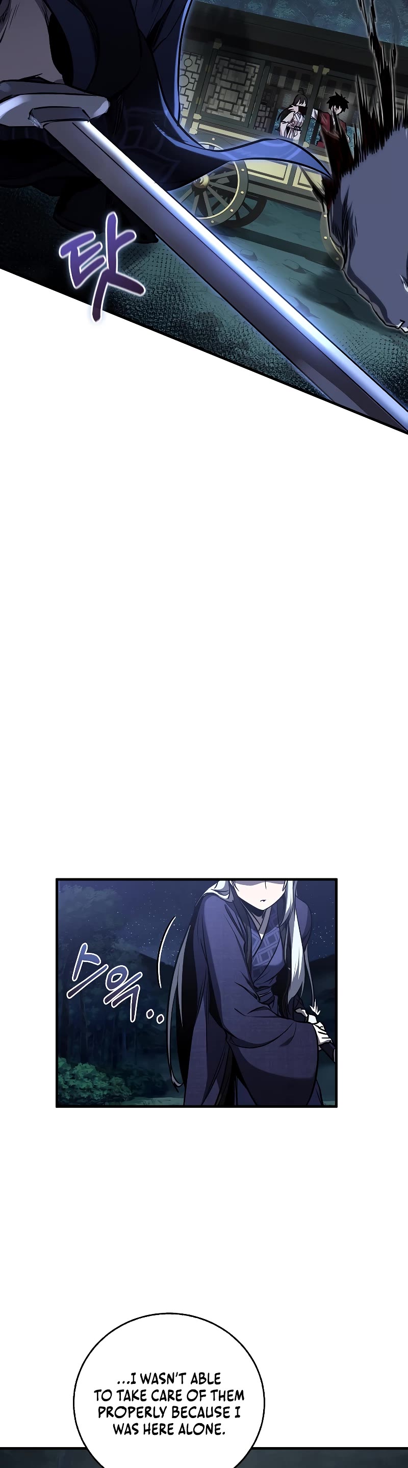 Childhood Friend of the Zenith chapter 17 page 43
