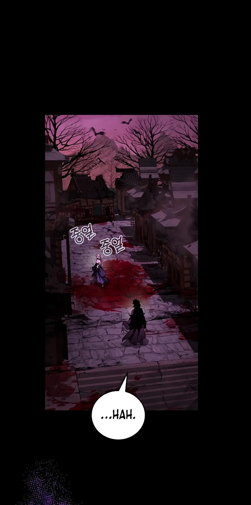 Childhood Friend of the Zenith chapter 18 page 10