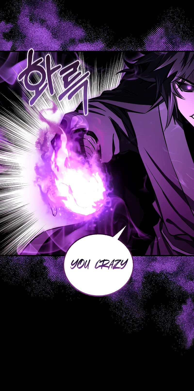 Childhood Friend of the Zenith chapter 18 page 11