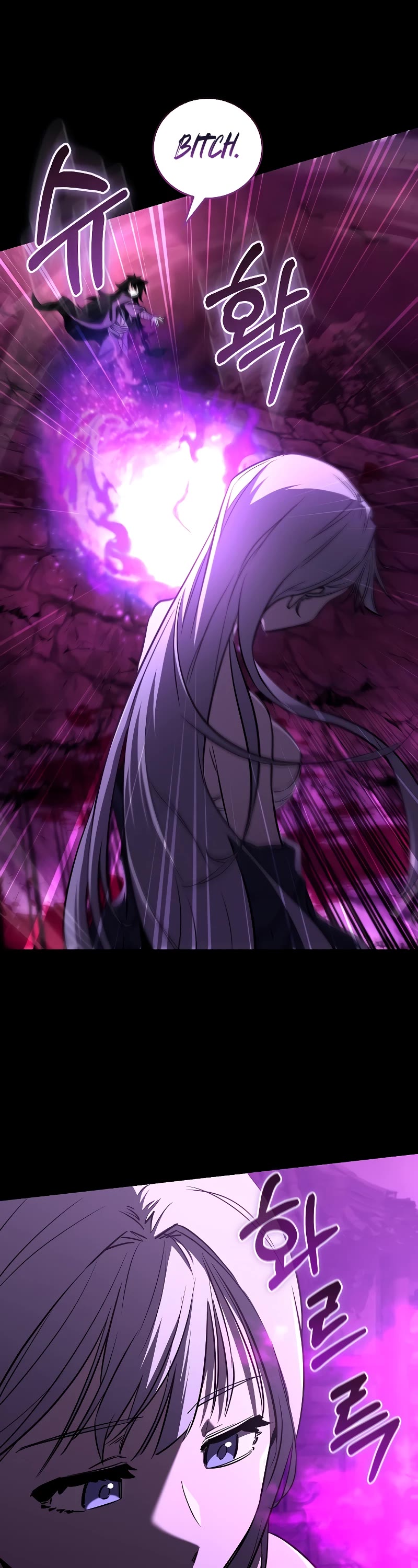 Childhood Friend of the Zenith chapter 18 page 12