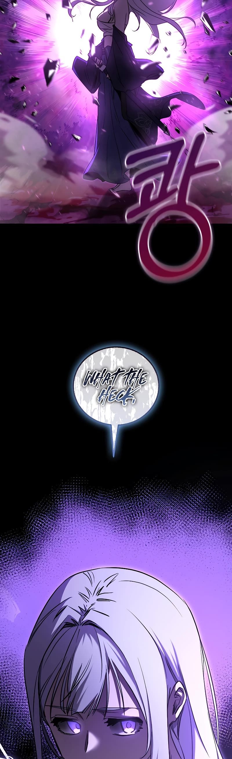 Childhood Friend of the Zenith chapter 18 page 14