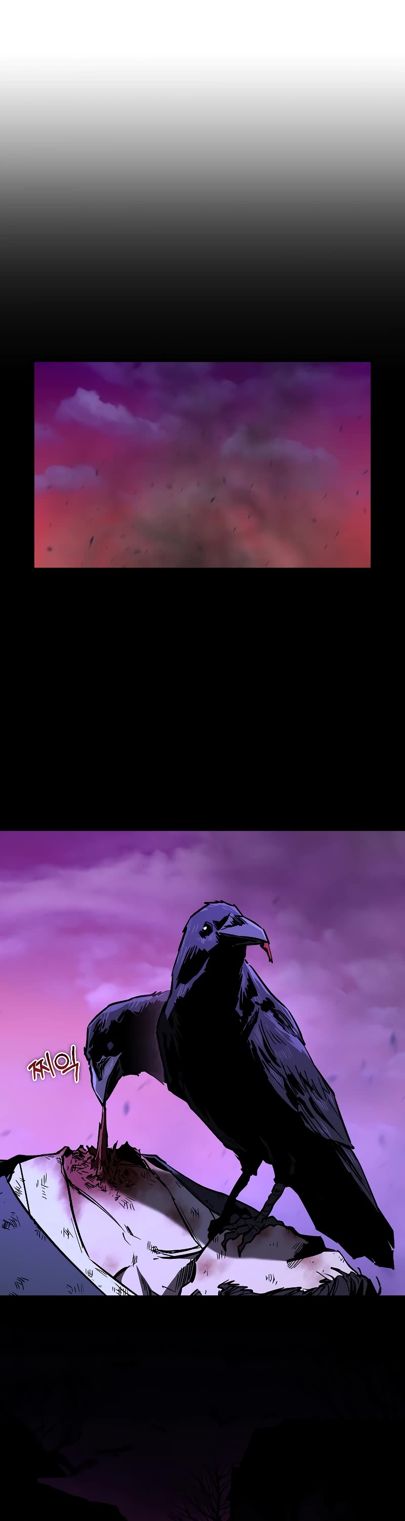 Childhood Friend of the Zenith chapter 18 page 2