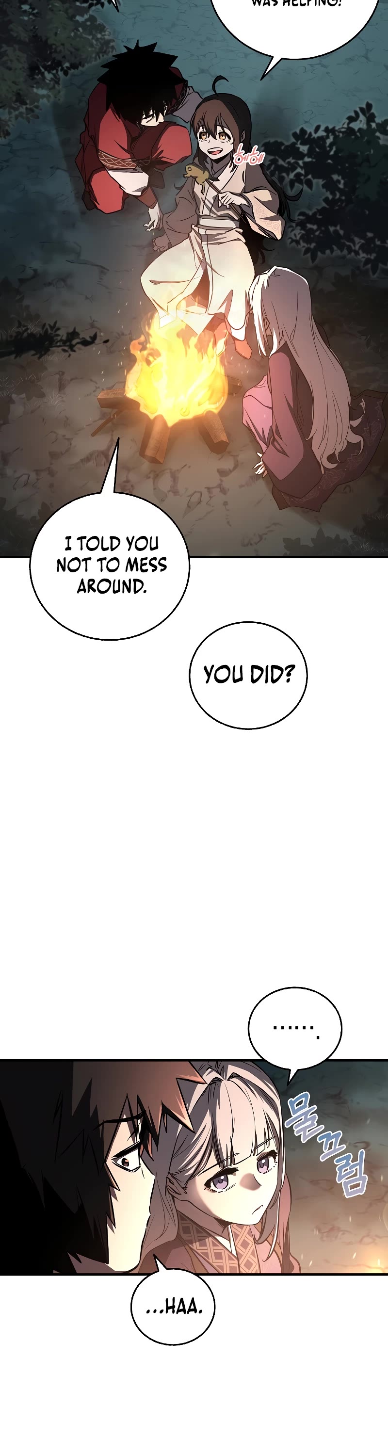 Childhood Friend of the Zenith chapter 18 page 36