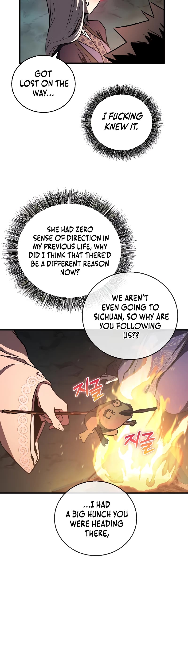 Childhood Friend of the Zenith chapter 18 page 38