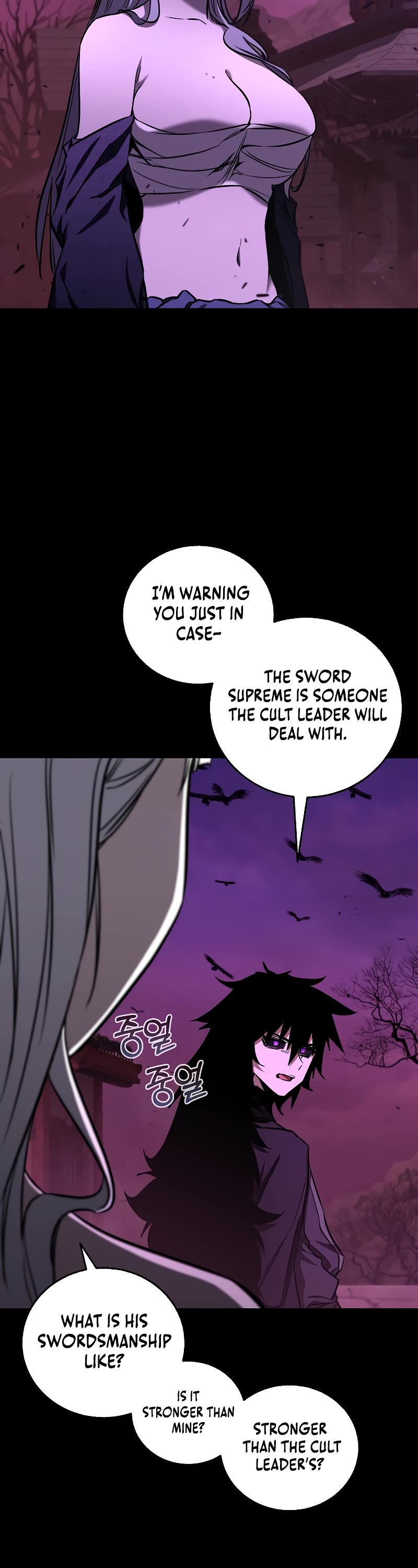 Childhood Friend of the Zenith chapter 18 page 9