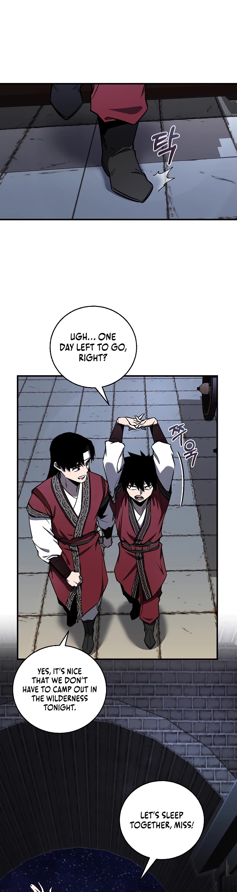 Childhood Friend of the Zenith chapter 19 page 2