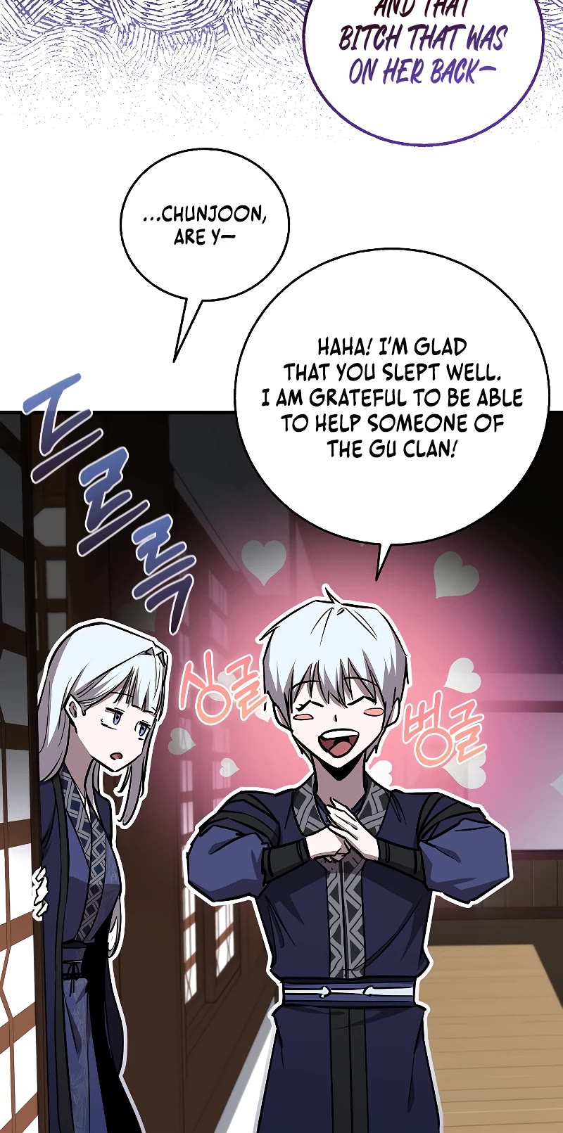 Childhood Friend of the Zenith chapter 19 page 23