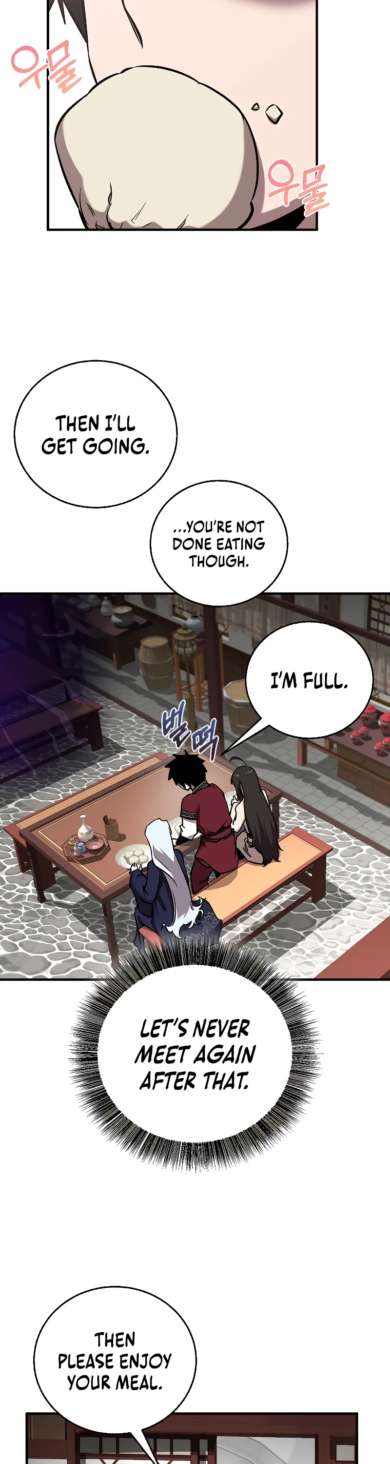 Childhood Friend of the Zenith chapter 19 page 32