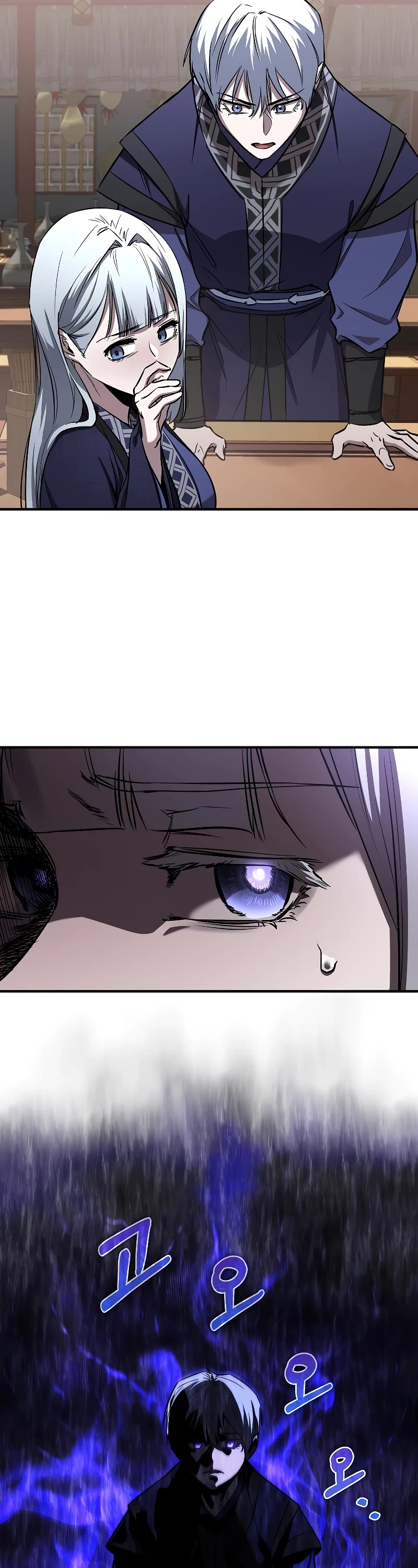 Childhood Friend of the Zenith chapter 19 page 36
