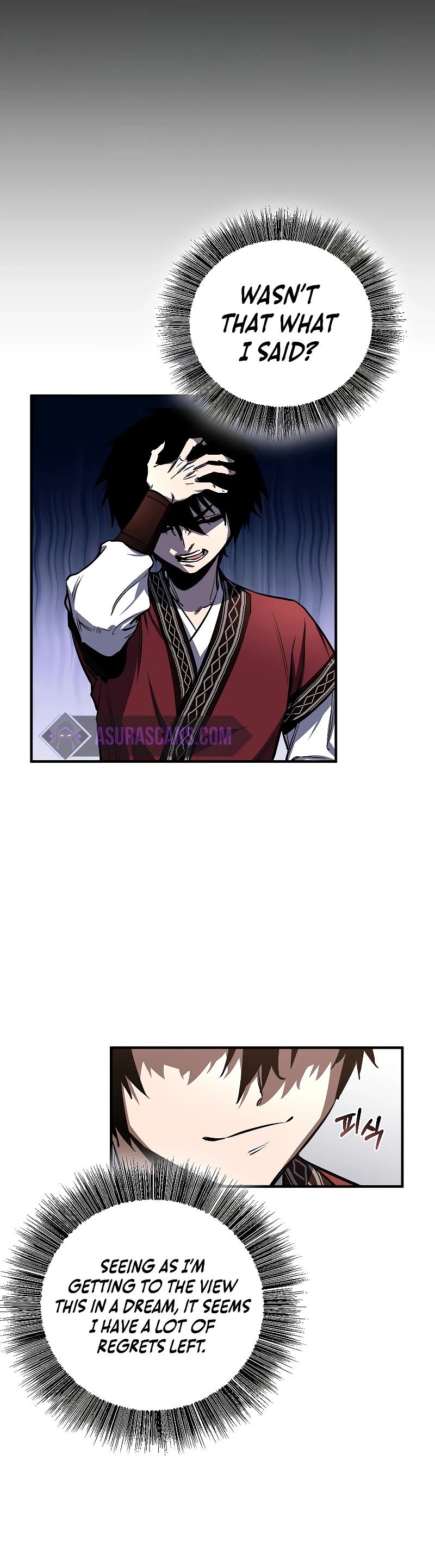 Childhood Friend of the Zenith chapter 2 page 12