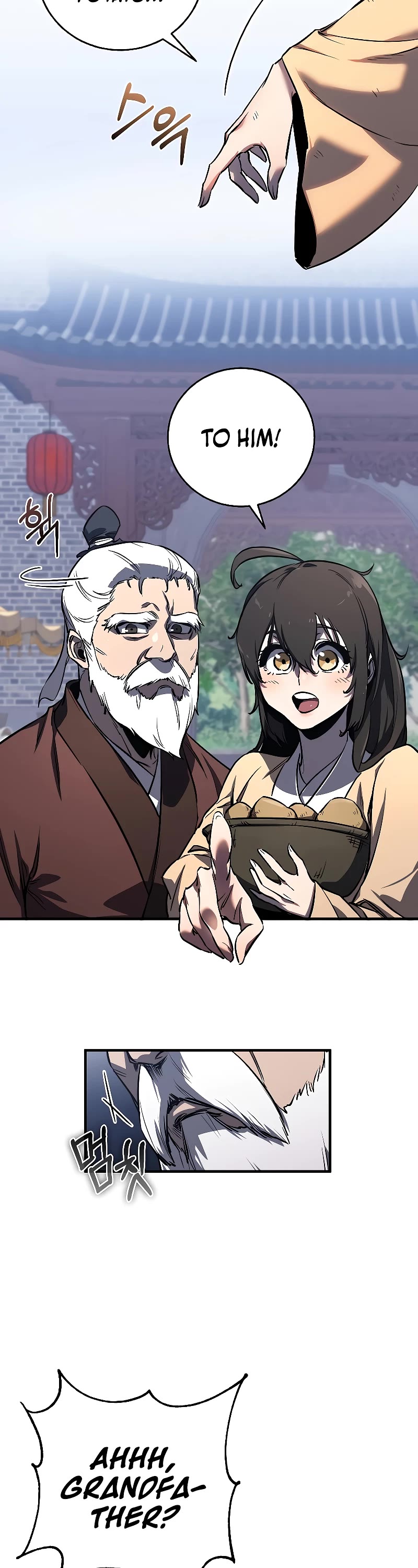 Childhood Friend of the Zenith chapter 2 page 27