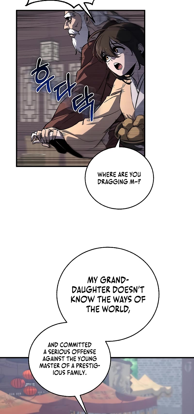 Childhood Friend of the Zenith chapter 2 page 28