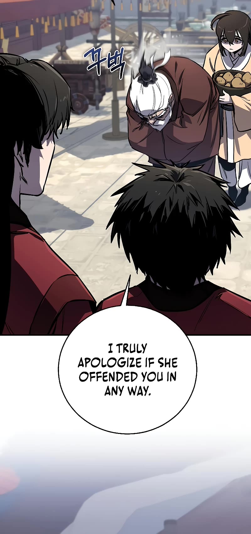 Childhood Friend of the Zenith chapter 2 page 29