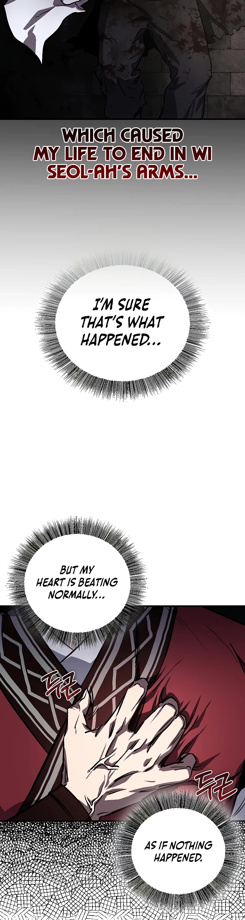 Childhood Friend of the Zenith chapter 2 page 5