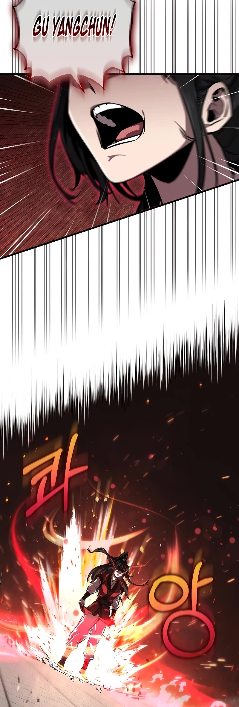 Childhood Friend of the Zenith chapter 2 page 60